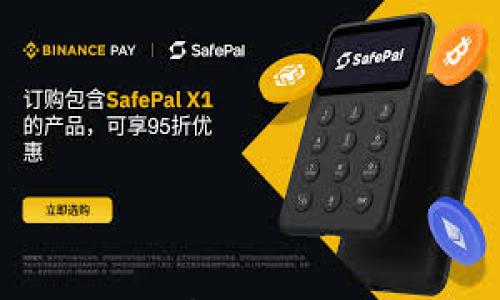 

区块链辨真伪查询平台：帮助你识别数字资产的真实价值