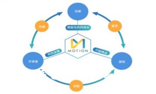 揭开EAS区块链互助平台的神秘面纱：未来的互助新模式