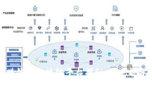: 2023年最赚钱的区块链平台揭秘：你也能分享这份财富！