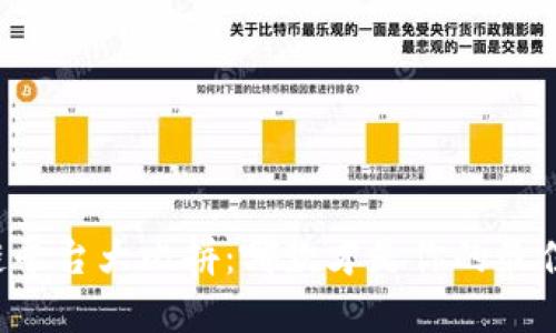区块链平台大比拼：哪款才是你的最佳选择？