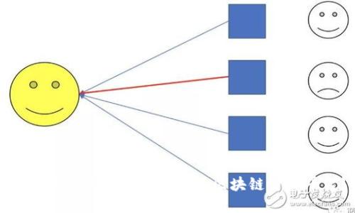 如何构建高效的虚拟资源区块链管理平台？