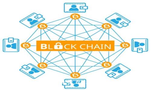 探索外管的跨境区块链平台：未来金融的变革与机遇