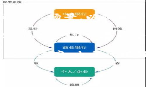 三星科技在区块链领域的参与主要通过其子公司三星区块链（Samsung Blockchain）进行，意在推动加密货币、智能合约和去中心化应用的发展。三星对区块链技术的兴趣主要体现在以下几个方面：

1. **三星区块链钱包（Samsung Blockchain Wallet）**：三星推出了自家的区块链钱包，允许用户存储和管理加密货币以及其他基于区块链的资产。该钱包集成在三星的高端手机中，支持多种加密货币和数字资产的管理。

2. **去中心化应用（DApps）**：三星致力于支持开发者构建和运行去中心化应用，这些应用能够通过区块链技术进行安全、透明的交易和互动。

3. **支持企业区块链项目**：三星还在探索如何将区块链技术应用于供应链管理、物联网（IoT）等多种企业场景，以提升产品的追踪能力和数据透明度。

4. **与其他区块链平台的合作**：三星与多个区块链项目合作，包括以太坊（Ethereum）、比特币（Bitcoin）等，力求在整个生态系统中发挥其技术和市场优势。

通过积极参与区块链技术的发展，三星不仅在提升自身技术实力，也为用户和企业提供了新的数字化解决方案。由于区块链技术能够提升数据的安全性和透明度，因此其潜在的好处被广泛看好。

如果你想了解更多关于三星在区块链领域的最新动态和项目，不妨多关注相关报道和更新。
