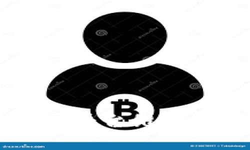 云南区块链发票平台维护时间及影响分析
