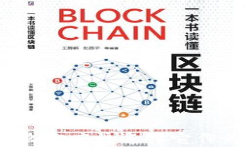 
跟随TP钱包的好处：为什么你应该选择它作为你的数字资产管理工具