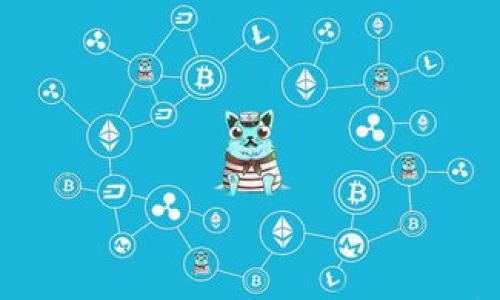 

如何通过TP钱包获取合约地址？全面解析与实用指南