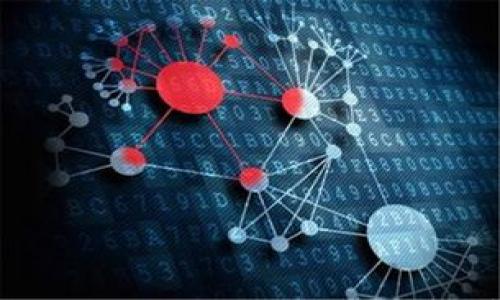 

如何通过TP钱包获取合约地址？全面解析与实用指南
