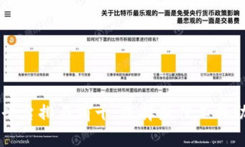 区块链分析平台排名前十：选择最佳工具助力投资决策