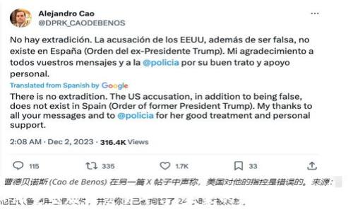  
解密区块链如何重塑版权交易平台：未来的数字资产保护与收益新模式