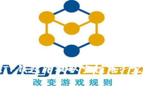 如何在TP钱包中提取空投币: 完整指南
