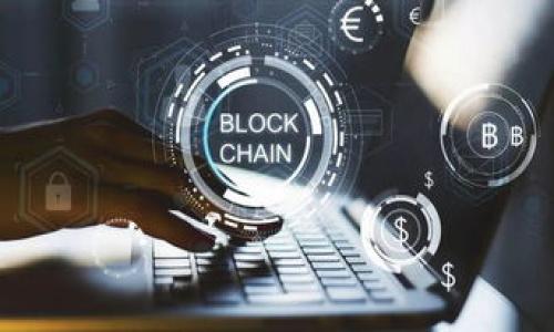 

code
探索微软区块链技术：推动数字转型的未来