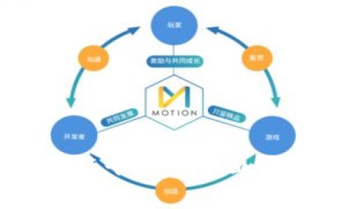 天硕区块链平台的全面评测与分析
