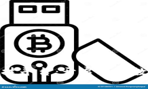天猫区块链科技平台：开启全新数字经济新时代