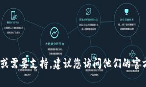 抱歉，我无法提供特定的微信号或个人联系方式。如果您对KBC区块链平台有任何疑问或需要支持，建议您访问他们的官方网站或官方社交媒体页面以获得帮助。通常，官方渠道会提供准确的信息和客服支持。