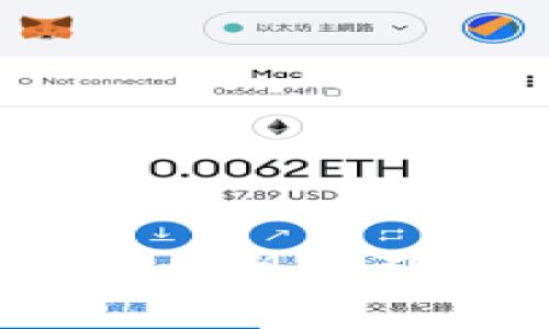 区块链教育平台：重塑学习方式的未来科技