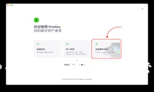 如何导入TP钱包地址：简单指南与常见问题解答