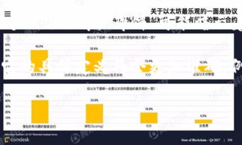 在许多数字钱包和移动支付应用中，特别是在中国的支付场景中，