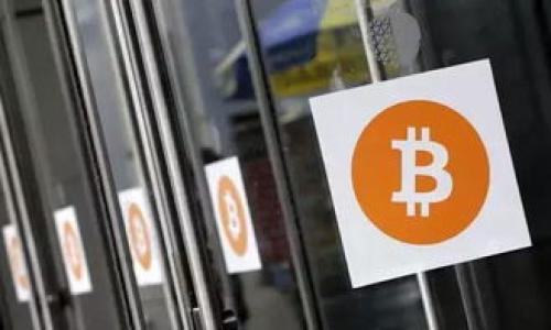 

中银银行函证区块链服务平台：打造安全高效的金融信息传递新模式
