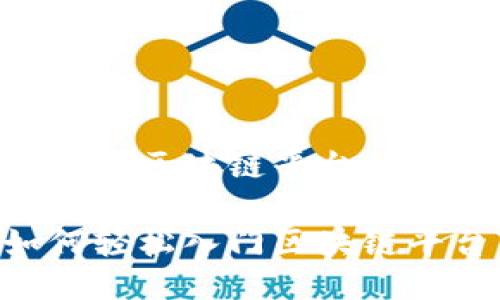 普通人如何玩区块链平台：一份详尽指南

普通人如何轻松入门区块链平台