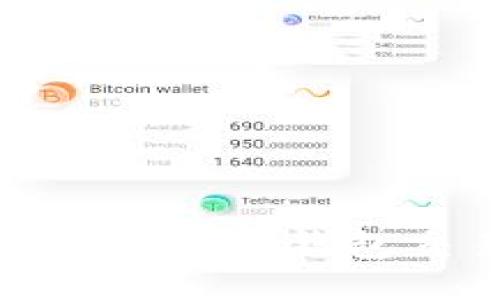 TP钱包中的BNB钱包交易指南
