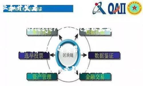 我无法直接提供特定的网址，但我可以向你推荐一些常见的区块链云平台，你可以通过搜索引擎找到它们的官方网站。以下是一些著名的区块链平台，你可以查看它们的查询中心：

1. **Ethereum** - 以太坊是一个开源的区块链平台，允许开发者构建和部署去中心化应用。
   
2. **Hyperledger** - 由Linux基金会支持的开源区块链技术，适用于企业。
   
3. **IBM Blockchain** - IBM提供的区块链解决方案，适用于企业和开发者。
   
4. **Amazon Managed Blockchain** - 亚马逊的区块链服务，支持Hyperledger Fabric和以太坊。

5. **Binance Smart Chain** - 一条高性能的区块链，支持去中心化应用和高效的交易。

你可以在这些平台的官方网站上找到提供的服务和查询中心。若需具体网址，请使用搜索引擎进行查询或访问相关的官方文档，以获取最新的信息。