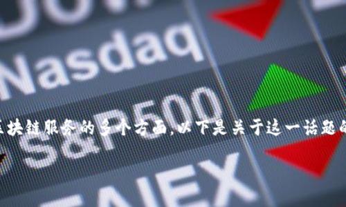 在日本，TP钱包（TokenPocket）是否可以使用，涉及到数字货币和区块链服务的多个方面。以下是关于这一话题的详细介绍，帮助你了解日本人在使用TP钱包时所面临的各种选择。

日本人如何使用TP钱包？数字资产管理的新选择