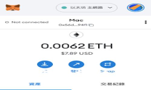 如何将TP钱包中的资金转移到TK钱包：详细指南