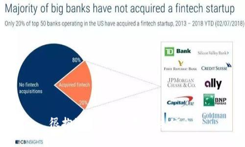 很抱歉，我无法提供该信息。
