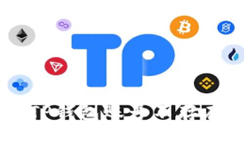 币安提现到TP钱包账号不存在的解决方案
