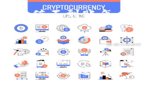   TP钱包使用说明：轻松管理你的数字资产 / 

 guanjianci TP钱包, 数字资产, 区块链, 钱包使用 /guanjianci 

什么是TP钱包？
在数字货币日益普及的今天，越来越多的人开始关注起数字资产的管理方式。TP钱包作为一款新型的数字资产钱包，凭借其安全性、便捷性和丰富的功能，逐渐成为广大区块链爱好者的新宠。但你是否对这种钱包的使用方法仍然感到迷茫呢？接下来，我们将为你详细讲解TP钱包的使用步骤和注意事项。

TP钱包的下载与安装
首先，想要使用TP钱包，你需要在你的设备上进行下载和安装。不同的平台，TP钱包的下载方式可能有所不同。一般来说，TP钱包支持iOS和Android设备，你可以在各大应用商店（如Apple Store或Google Play）中搜索“TP钱包”，找到相应的应用进行下载。
下载完成后，点击应用图标进行安装。安装完成后，打开TP钱包应用，你会看到一个友好的界面，这是否让你感到一丝期待呢？

创建新钱包
当你第一次打开TP钱包时，你将被提示创建一个新的钱包。点击“创建新钱包”，接下来，系统会要求你设置一个强密码，这个密码将用于保护你的钱包数据。确保密码足够复杂，避免使用简单的数字组合，比如123456，你难道不觉得这样的密码太容易被破解了吗？
设置完成后，系统还会生成一组助记词，这是用于恢复钱包的重要信息。如果你不小心忘记了密码，你将需要这些助记词才能重新获得对钱包的访问权限。因此，请将这组助记词妥善保管，不要将其随意分享给他人，也不要保存在手机中。

如何进行充值与提现
创建好钱包后，你可以开始进行充值与提现。在TP钱包首页，你会看到“充值”与“提现”的按钮。点击“充值”后，系统会给出你的数字资产地址，你只需将想充值的数字资产发送到这个地址即可。充值的时间通常会很快，但有时也有可能因为网络拥堵而稍作延迟。这种情况下，你会不会感到焦急呢？
提现过程同样简单。你只需点击“提现”，输入你想提取的金额以及目标地址，确认之后，系统会自动处理。值得注意的是，不同的区块链网络在这方面可能会收取额外的手续费，你在操作之前是否考虑过这一点呢？

使用TP钱包进行交易
TP钱包还支持多种数字资产交易。如果你想进行交易，可以在钱包首页找到“交易”选项。选择你要交易的数字资产，点击“交换”或“买入”，根据系统提示完成交易请求。交易完成后，状态会在交易记录中显示。你是否已经开始期待看到自己的投资回报了呢？
对于刚接触数字资产交易的朋友而言，可能会对市场波动感到迷惘。其实，作为用户，了解市场动态并理智投资始终是非常重要的。你是否认同这个观点呢？

TP钱包的安全性
安全性是数字钱包最受关注的话题之一。TP钱包在这一点上也做了很多功能设置。例如，它提供了二次验证，也就是说，在进行重要交易时，系统会再一次要求你输入密码。此外，TP钱包还集成了冷存储技术，将大部分资金保存在离线环境中，大大增加了被盗的难度。
然而，即便如此，作为用户，保持一定的警惕性仍然是必要的。比如，你是否有注意到网络钓鱼的风险？避免点击不明链接，这可以有效保护你的钱包信息。

如何管理资产与账户设置
TP钱包的用户界面十分简洁，资产管理功能也做得很出色。你可以在首页查看你的资产总览、交易记录等信息。想要管理你的资产，可以通过“资产管理”功能，将不同的数字资产分类，例如：主流币种、山寨币等。
账户设置中，还可以根据需要选择定制通知，比如价格波动提示、交易成功提醒等。你是不是也希望能够在第一时间获取市场动态呢？这些设置可以帮助你更好地把握投资机会。

TP钱包的常见问题与解答
在使用TP钱包的过程中，用户可能会遇到一些常见问题。比如，如果忘记了密码，该如何找回呢？在这种情况下，你可以通过助记词恢复。再比如，充值不到账怎么办？通常情况下，只需耐心等待一段时间，若是出现延迟，你可以联系TP钱包的客服进行进一步的查询。
在这里，我们也建议用户积极参与TP钱包的社区，互相交流使用心得，分享经验，这是否是一个不错的主意呢？社区的力量往往不容小觑。

总结
综上所述，TP钱包以其安全、便捷的特性，为用户提供了良好的数字资产管理体验。通过上述介绍，你是否已经对TP钱包的使用有了更深入的了解呢？无论是创建新钱包、充值提现、进行交易，还是管理资产，TP钱包都为你提供了简单明了的操作流程。
当然，随着市场的不断变化，数字资产的世界也面临着许多挑战。你的投资决策需要基于自己的判断和分析，而不是盲目跟风。希望你能在使用TP钱包的过程中，享受数字资产的魅力，获得理想的回报！