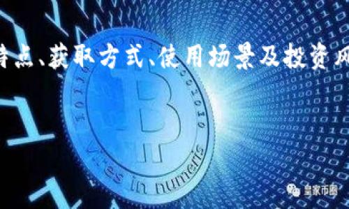 在TP钱包中，