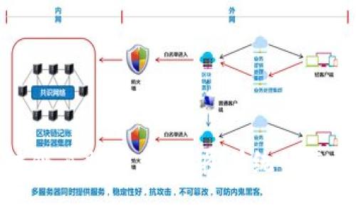 子母区块链直播平台：颠覆传统的直播新体验
