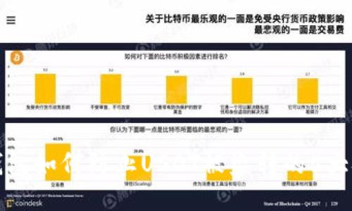 TP钱包如何防止USDT被盗转的5大技巧