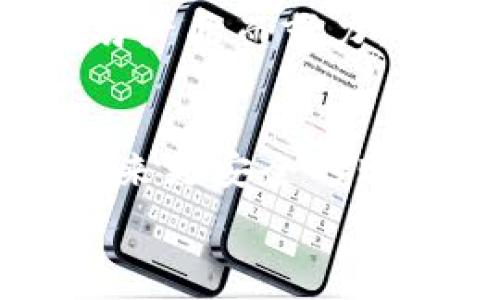   
  如何通过区块链防伪平台下载，确保产品真伪的安全性/  

关键词  
 guanjianci 区块链防伪, 产品真伪, 下载平台, 安全性/ guanjianci 

引言  
在当今社会，产品的真伪问题日益严重，假冒伪劣产品不仅影响企业的声誉，更对消费者的安全造成威胁。怎样才能确保所购买的产品是真正可信的呢？这个时候，区块链防伪技术的应用便显得尤为重要。那么，如何利用区块链防伪平台进行下载和使用呢？接下来，让我们一同深入探讨这个话题。

理解区块链技术  
首先，我们需要了解区块链技术的基本概念。区块链是一种去中心化的分布式账本技术，能够记录所有行为和交易。每笔交易都被记录在一个区块内，并与前一个区块相连，形成一条链。这种设计使得篡改和伪造数据变得极为困难，从而在信息存储和传输中提供了安全保障。

你可能会问，区块链技术真能防伪吗？答案是肯定的。区块链的透明性和不可更改性，使得每个用户都可以自由访问真品的记录，确保产品来源的真实和可信。正因如此，区块链技术被广泛应用于防伪行业。

区块链防伪平台的功能  
区块链防伪平台主要有几个关键功能：  
ul  
    listrong信息记录：/strong每一个产品的生产、流通、销售等信息都会被上传到区块链上，确保信息的真实可靠。/li  
    listrong数据公示：/strong消费者可以通过平台查询到详细的产品信息，增加了信息的透明度。/li  
    listrong追溯源头：/strong消费者可以追溯每一个产品的来源，确保没有假冒伪劣现象。/li  
    listrong防篡改：/strong区块链的特性决定了数据一经记录便不可篡改，提高了防伪的可靠性。/li  
/ul  
这些功能的实现，无疑增强了消费者的信心。你是不是也觉得，在购买商品时能够查阅这些信息，心里会更加踏实呢？

如何下载区块链防伪平台  
现在，我们来谈谈如何下载区块链防伪平台。步骤其实并不复杂，通常可以通过以下几种方式进行：  

h41. 官方网站下载/h4  
很多区块链防伪平台都有自己的官方网站，用户可以访问官网找到下载链接。确保你下载的是官方版本，这样可以避免使用到未经验证的第三方软件。网站上通常会有详细的下载和安装说明，跟着指引进行操作即可。

h42. 应用商店下载/h4  
如果你使用智能手机，可以在各大应用商店（如苹果App Store或安卓Google Play）搜索相关的区块链防伪应用。在下载之前，查看应用的评价和评论也很重要。良好的口碑能够帮助你选择出更优质的应用。

h43. 社交媒体和论坛推荐/h4  
某些社交媒体平台或技术论坛上，用户会分享一些优秀的区块链防伪工具和他们的使用心得。通过交流，您不仅能获取软件下载的信息，还能了解到其他用户的真实体验。

确保下载安全性的重要性  
在下载任何应用程序时，安全性是一个不容忽视的问题。假如下载了不安全的应用，可能会导致个人信息泄露或设备受损。确保你从官方渠道获得应用程序，并定期更新软件，能够有效提升安全性。  
你是否遇到过因为下载不明软件而导致问题的经历？这样的情况不再是个例，很多人在快速获取资源时忽视了安全，最终付出了代价。

安装与注册  
下载完成后，按照提示进行安装。在此过程中，可能会要求你注册一个账户。注册时，建议使用复杂的密码并开启双重认证功能，以提高账户的安全性。  
注册之后，你便可以开始享受该平台提供的防伪服务了。在这里，你可以扫描产品上的二维码或输入其防伪编码，来查询产品信息。这种互动使消费者与产品之间的连接更加紧密，你是不是也感到特别有趣呢？

后续使用与体验  
使用区块链防伪平台后，观察其用户体验也是一项重要的步骤。用户界面是否友好？操作流程是否简便？这些都将影响到用户的使用满意度。  
此外，购买的产品信息是否实时更新也是一个需要关注的地方。即使是区块链平台，也需要不断和迭代，确保用户能够获得最佳的体验。

总结  
总体来看，通过区块链防伪平台下载和使用相关应用，能够有效为消费者提供产品真伪的信息保障。其强大的记录和追溯功能，不仅提升了客户的信任度，也帮助企业建立了良好的品牌形象。  
在信息飞速发展的时代，消费者有权选择100%可信赖的商品。你又是否愿意加入使用区块链防伪技术的行列呢？让我们一起为消除假冒伪劣产品而努力，共同建立更加安全的消费环境。

呼吁行动  
最后，请你行动起来，下载适合自己的区块链防伪平台，保护自己的消费权益！在日常生活中，选择使用更高科技的防伪手段，无疑将为我们带来更安全的购物体验。记住，真伪的保障从你我开始！

以上内容希望能够帮助您更好地理解区块链防伪平台的下载和使用，同时提高产品的真伪保障意识。