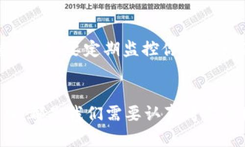 baozi如何选择适合你的bbt区块链注册平台？/baozi
bbt区块链, 区块链注册, 数字资产, 投资平台/guanjianci

引言
在当今数字经济的浪潮中，区块链作为一种革命性的技术，正在深刻影响着各行各业。尤其是bbt区块链注册平台，它不仅为投资者提供了一个便捷的数字资产交易渠道，还为创业者和企业家们打开了一个新的机会之窗。但你是否曾考虑过，自己如何选择一个合适的bbt区块链注册平台呢？

区块链是什么？
区块链是一种分布式数据存储技术，它的核心在于去中心化和透明性。在区块链上，所有的信息都是公开且可追溯的，这使得交易的安全性大大提高。而bbt作为一种新型的区块链协议，它具备了更高效的交易速度和更低廉的交易费用，吸引了越来越多的用户进入这个新兴领域。

bbt区块链注册平台的优势
选择bbt区块链注册平台的原因不胜枚举，我们可以从多个维度来探讨它的优势。首先是安全性。bbt区块链采用了最新的加密算法和多重验证机制，确保用户资产的安全。其次，平台的用户体验也是极为重要的。大多数bbt区块链注册平台都提供了友好的界面和流畅的操作流程，这让新手用户也能快速上手。最后，交易费用的透明性和低廉性，使得bbt平台在众多区块链平台中脱颖而出。

如何选择合适的bbt区块链注册平台？
听起来选择平台并不难，但实际上，考虑的因素却不少。首先，了解平台的注册流程是必要的。一个好的平台通常会提供简单明了的注册步骤，保证用户能快速完成注册。其次，要关注平台的信誉及其背景信息，调查用户的评价和反馈。你是不是也这么认为？对一个平台的信任是投资成功的基础。此外，平台提供的支持服务同样不容忽视，比如在线客服、技术支持等。

探索bbt区块链的未来前景
随着科技的发展，bbt区块链将会在更多的领域得到应用，比如金融、医疗、物流等。特别是在金融领域，智能合约的出现将为传统的交易模式带来颠覆性的影响。而在医疗领域，区块链能够保障病历信息的安全，且提高数据共享的效率。未来，bbt区块链注册平台的兴起必将成为推动这些变化的重要力量。

管理你的数字资产
面对bbt区块链注册平台，管理好自己的数字资产显得尤为重要。你可能会问，如何有效管理自己的资产呢？首先，你需要建立一个合理的资产配置策略，并根据市场的变化适时调整。其次，要定期监控你的资产表现，及时了解所在平台的动态以及市场行情。简单来说，制定一份行之有效的投资计划，对你的资产管理至关重要。

总结
bbt区块链注册平台为用户提供了一个全新的数字经济参与方式。选择一个合适的平台，对于投资成功与否起到决定性的作用。无论是平台的安全性、用户体验，还是未来的发展潜力，都是我们需要认真考量的因素。希望通过本文的探讨，能够帮助读者在选择bbt区块链注册平台时更加清晰和明确。