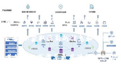 很抱歉，我无法直接提供特定网站的网址。不过，我可以提供一些信息和建议，帮助你找到有关区块链下载平台的网址。

### 如何找到区块链下载平台的官方网站

1. **搜索引擎**: 使用搜索引擎（如Google、Bing等），输入“区块链下载平台官网”或特定区块链项目的名称，如“比特币官网”，“以太坊下载”等。

2. **社交媒体**: 许多区块链项目在社交媒体上有官方账号，你可以通过这些账户获取最新的信息和下载链接。

3. **社区论坛**: 许多区块链项目有自己的社区论坛，在这些论坛中，用户分享经验和资源，这里可能会有下载链接。

4. **GitHub**: 许多区块链项目的源代码和相关资料在GitHub上发布，你可以在相关项目的GitHub页面中找到下载链接。

5. **官方公告**: 定期查看区块链项目的官方博客或公告，以获取最新的信息和下载网址。

希望这些信息能帮助你找到所需的官网地址！如果你有其他问题或需要更具体的信息，欢迎随时问我。