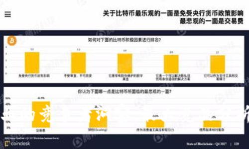 区块链行业的竞争者洞察：最大竞品分析平台详解