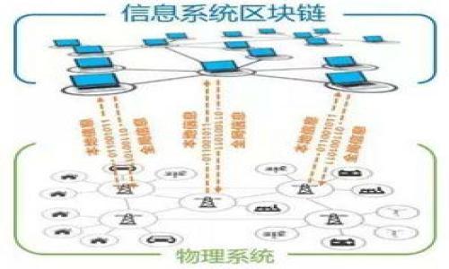 

小狐狸钱包与TP钱包的区别解析：功能、优势与用户体验全方位对比