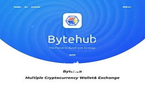 探索区块链平台公司的产品：从基础设施到应用场景的全面解析
