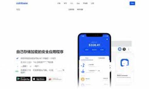 畅游中网：揭开中网区块链交易平台的神秘面纱