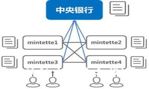 如何利用区块链交易平台推进环境治理？