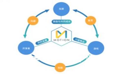 TP1钱包：数字货币新时代的安全选择