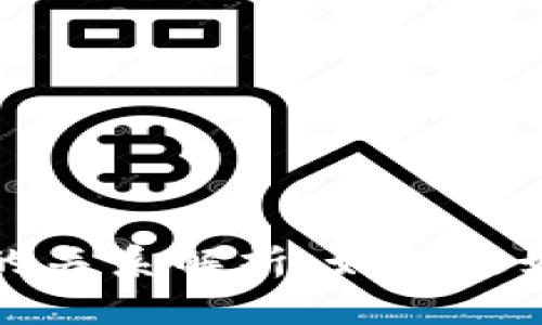TP钱包与交易所之间的关系解析：如何更好地管理你的数字资产