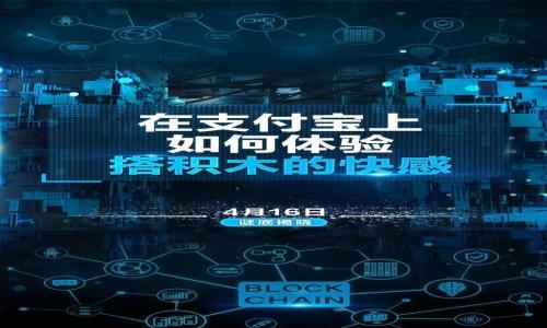 

区块链技术引领新潮流：十大可以赚钱的区块链手游推荐