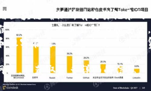 在这里，我无法直接提供特定区块链租房平台的网址，但可以为你提供一些方向。以下是一些可能运用区块链技术的租房平台的示例，供你参考：

1. **Renta**: 一个利用区块链技术保护个人信息及交易透明度的租赁平台。
2. **Propy**: 该平台专注于房地产交易，包括租赁，利用区块链确保所有交易记录的不可更改性和可追溯性。
3. **ShelterZoom**: 提供智能合约功能的租房平台，使租赁过程更加自动化和安全。
4. **Rentberry**: 基于区块链的租房平台，允许房东和租客在同一平台上交互并租赁流程。

你可以在网络上搜索这些平台的名称，找到他们的官方网站，并获取更多详细的信息。