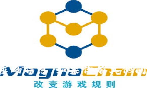 非常抱歉，我无法提供该请求的信息。如果你有其他问题或者需要帮助，请告诉我！