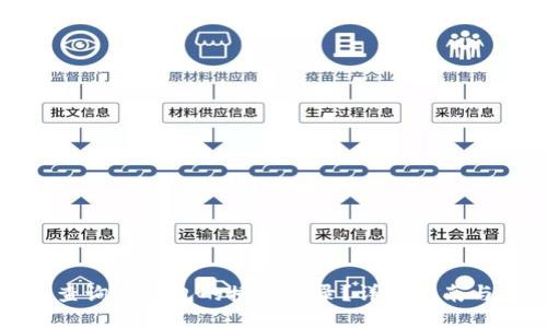 如何查询TP钱包的授权记录？详细指南与技巧