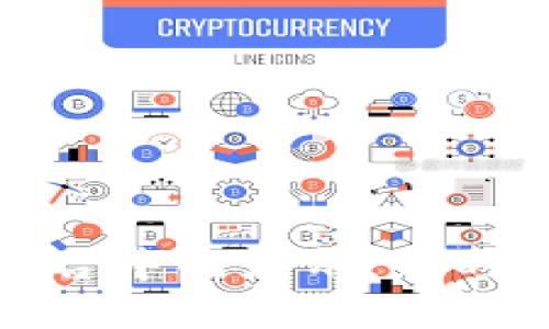 区块链技术在信息发布平台中的应用：新时代的信息传递与信任构建