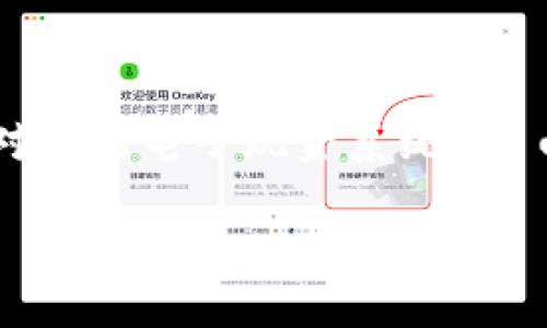 比特币区块链平台是由一个名为中本聪（Satoshi Nakamoto）的人或团体创建的。中本聪在2008年发布了一份名为《比特币：一种点对点的电子现金系统》的白皮书，提出了比特币的概念并详细描述了其运作机制。2009年，中本聪发布了比特币的第一个软件，标志着比特币区块链的正式启动。

至今，中本聪的真实身份仍然是一个谜，许多关于他的理论和猜测层出不穷，这也引发了广泛的关注和讨论。