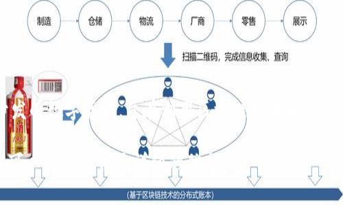 日本银行的区块链平台被称为